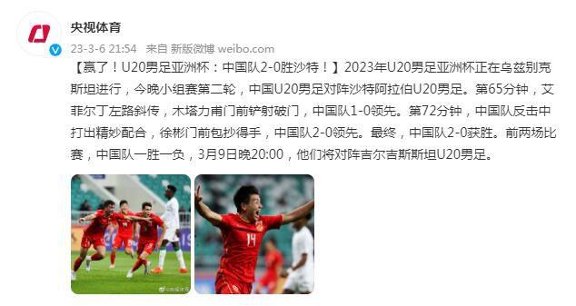 而是贝西史密斯、埃米特·蒂尔、米德加·埃弗斯、你、罗莎·帕克斯、詹姆斯·梅雷迪思等人努力的结果……还有你经常说的那些‘幸免于难的见证人。